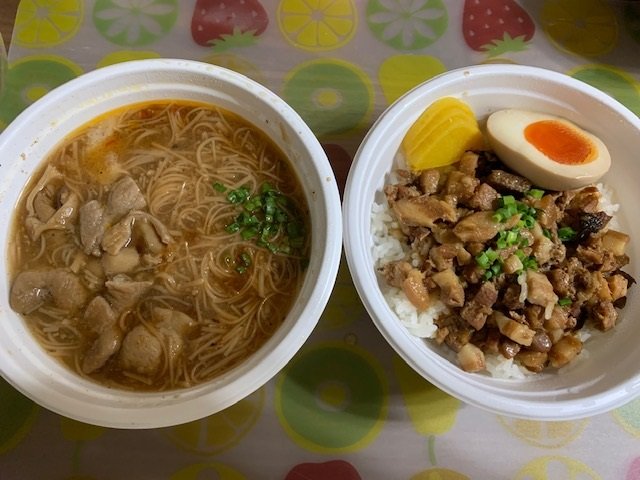 高津駅徒歩8分、台湾料理formosaの麺線